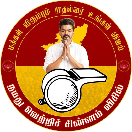 TVK Logo