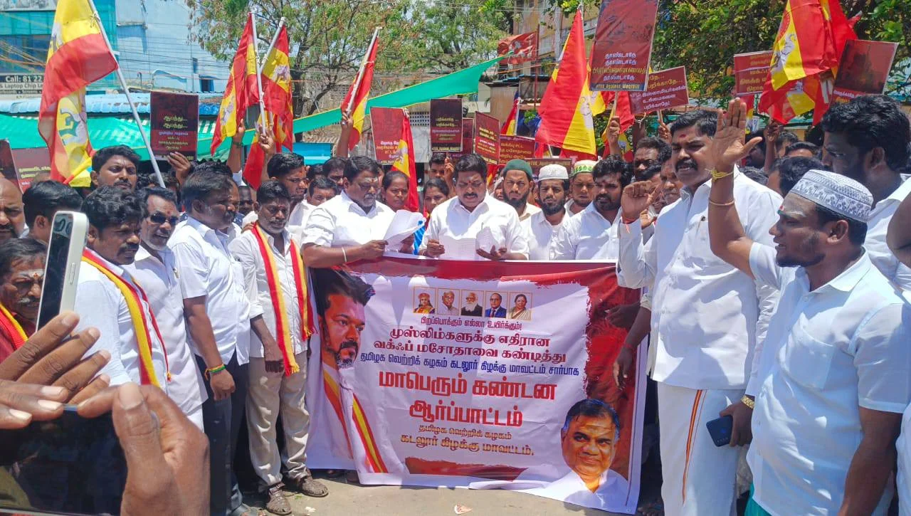 குடிநீர்