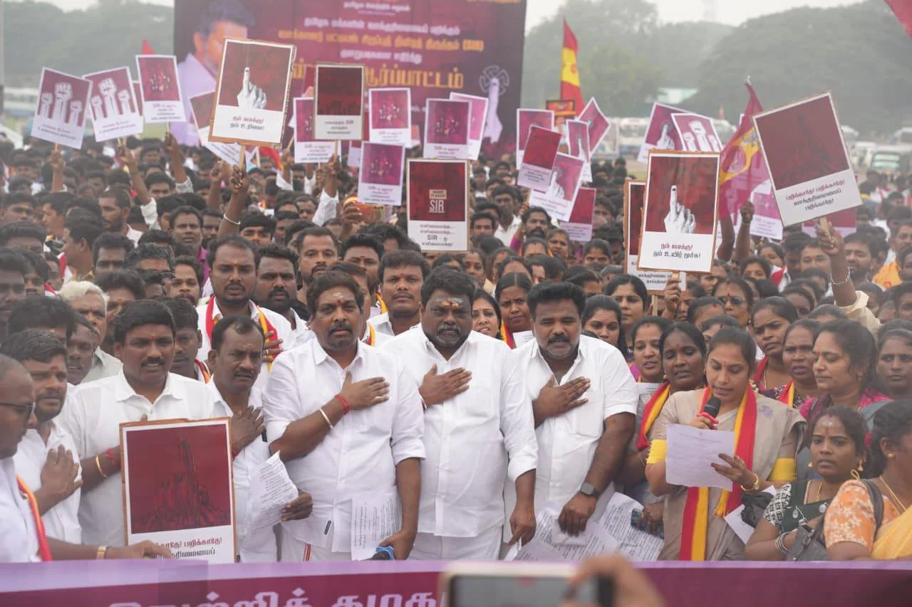 வாக்காளர் பட்டியல்